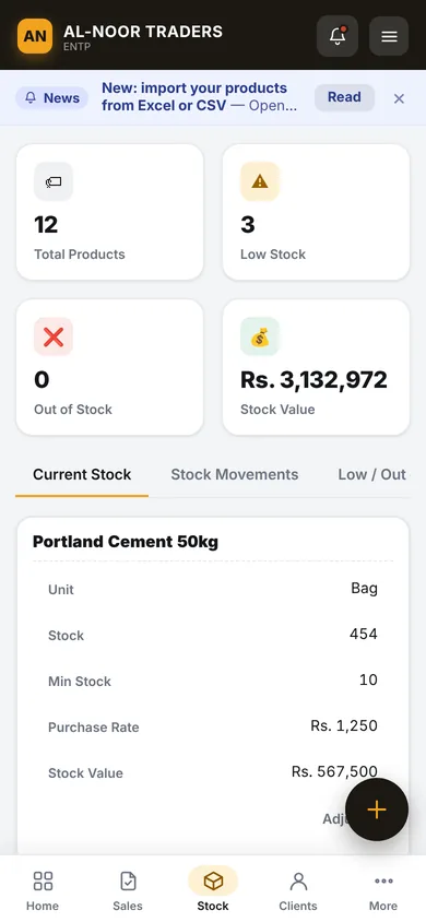 Inventory on mobile